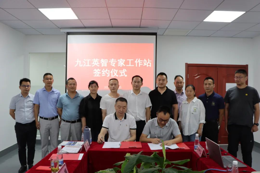 “戰(zhàn)略新興，研發(fā)先行”---英智科技專家工作站正式成立